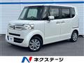 2015 Honda N BOX