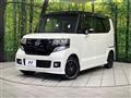 2015 Honda N BOX