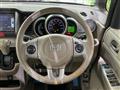 2014 Honda N BOX