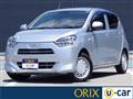 2021 Daihatsu Mira