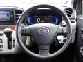 2021 Daihatsu Mira