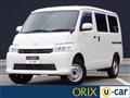 2022 Mazda Bongo Van