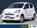 2022 Daihatsu Mira