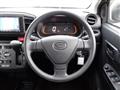 2022 Daihatsu Mira
