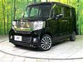 2012 Honda N BOX