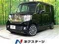2012 Honda N BOX