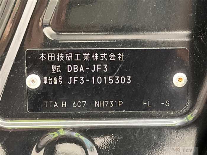 2017 Honda N BOX