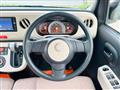 2015 Daihatsu MIRA COCOA