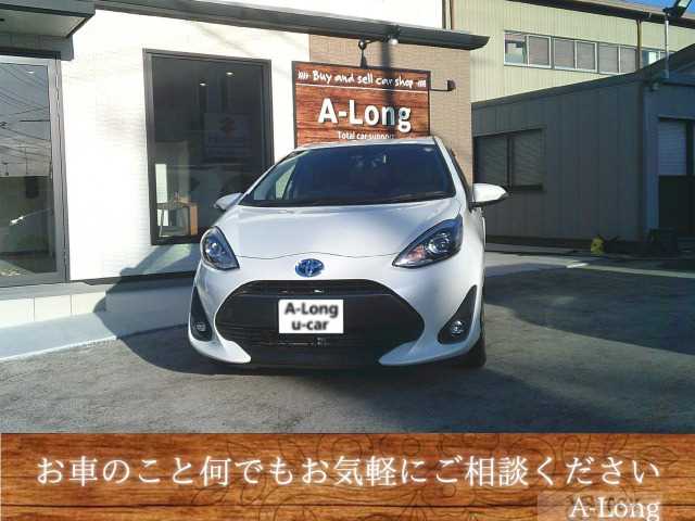 2019 Toyota AQUA