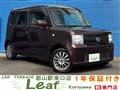 2015 Daihatsu Move Conte