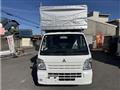 2016 Mitsubishi Minicab Truck
