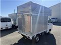 2016 Mitsubishi Minicab Truck