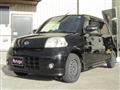 2010 Daihatsu Esse
