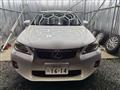 2012 Lexus Other
