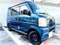 2006 Mazda Scrum Van