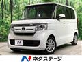2019 Honda N BOX
