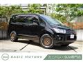 2016 Mitsubishi Delica D5