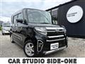 2021 Daihatsu Tanto Custom