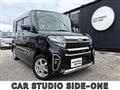 2021 Daihatsu Tanto Custom
