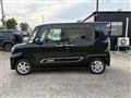 2021 Daihatsu Tanto Custom