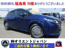 2025 Nissan Note