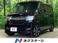 2020 Honda N BOX