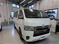 2026 Toyota Hiace Van