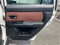 2007 Mazda Verisa