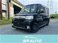 2013 Daihatsu Tanto