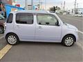 2015 Daihatsu MIRA COCOA