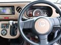 2015 Daihatsu MIRA COCOA