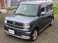 2010 Daihatsu Move Conte