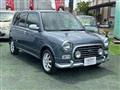2004 Daihatsu Miragino