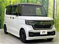 2021 Honda N BOX