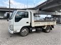 2015 Isuzu Isuzu Others
