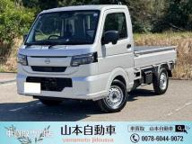 2026 Nissan Clipper Truck