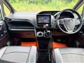 2019 Toyota Noah