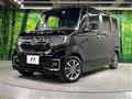 2022 Honda N BOX