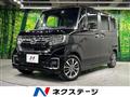 2022 Honda N BOX