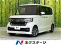 2022 Honda N BOX