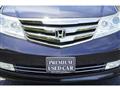 2012 Honda Elysion