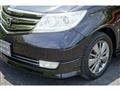2012 Honda Elysion