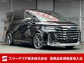 2025 Toyota Vellfire