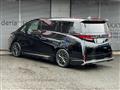 2025 Toyota Vellfire