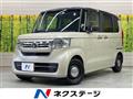 2022 Honda N BOX