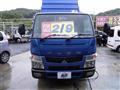 2013 Mitsubishi Canter