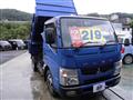 2013 Mitsubishi Canter