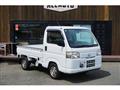2012 Honda Acty Truck