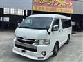 2021 Toyota Hiace Van
