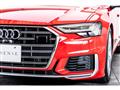 2022 Audi S6